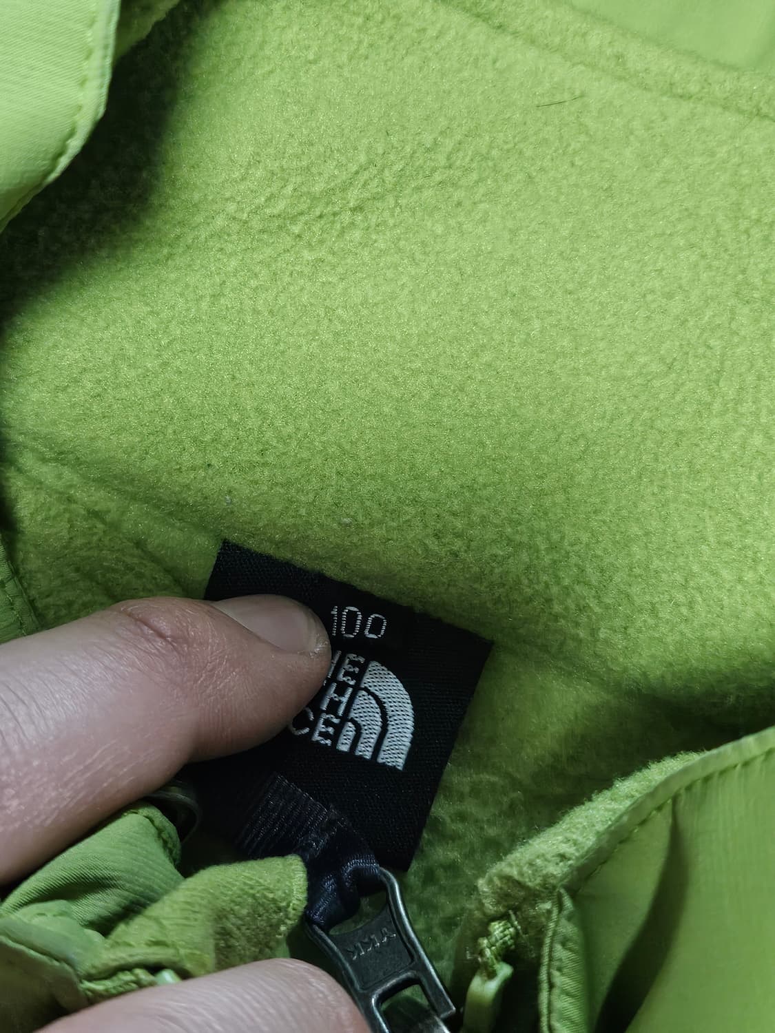 노스페이스 고프코어 바람막이 내피포함 100 상품이미지4