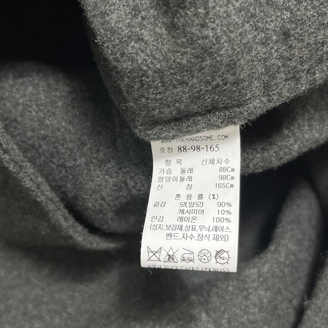 더캐시미어 양모 + 캐시미어 핸드메이드 후드 코트 상품이미지6