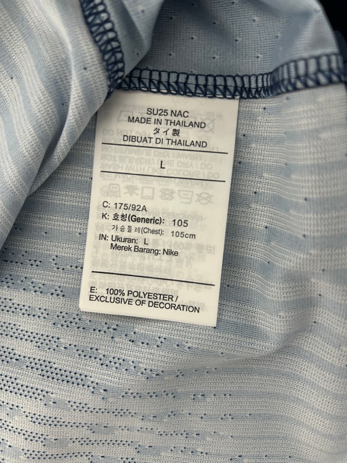 나이키 25-26 psg 홈 어센틱 상품이미지6