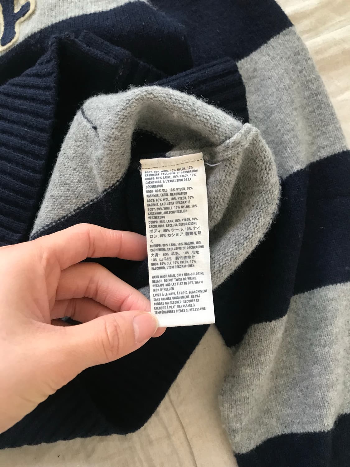 아베크롬비 자수 로고 스트라이프 울 니트 가디건 상품이미지8