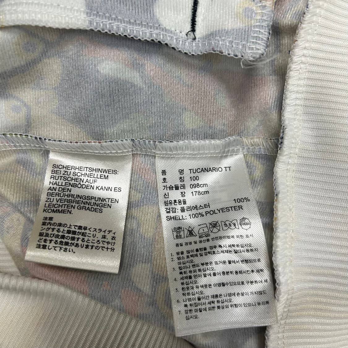 아디다스 유로파 빅로고 져지[1082] 상품이미지7