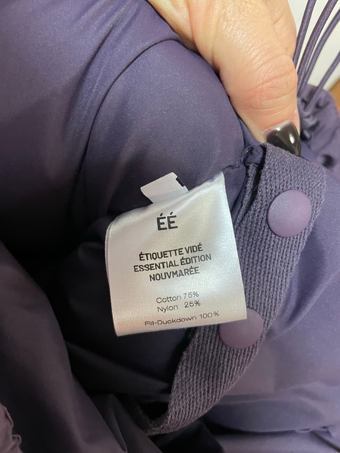 SHRUNKEN PUFFER DOWN - PARKA PURPLE 상품이미지7