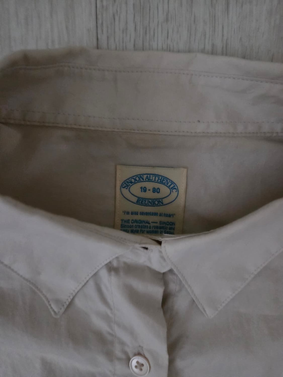 시눈 셔츠 상품이미지2