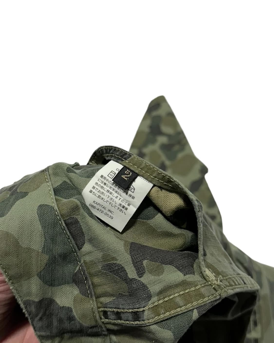 캐피탈 리버시블 팬츠 상품이미지10