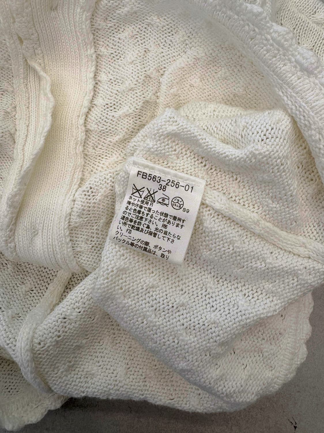 버버리 크롭 니트 가디건 상품이미지7