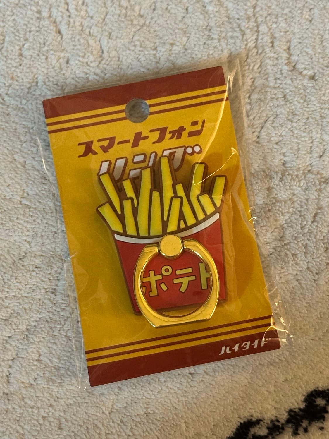 감자튀김 그립톡 상품이미지1