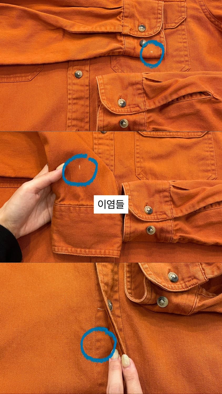 (S) Wrangler 랭글러 워크 셔츠 상품이미지7