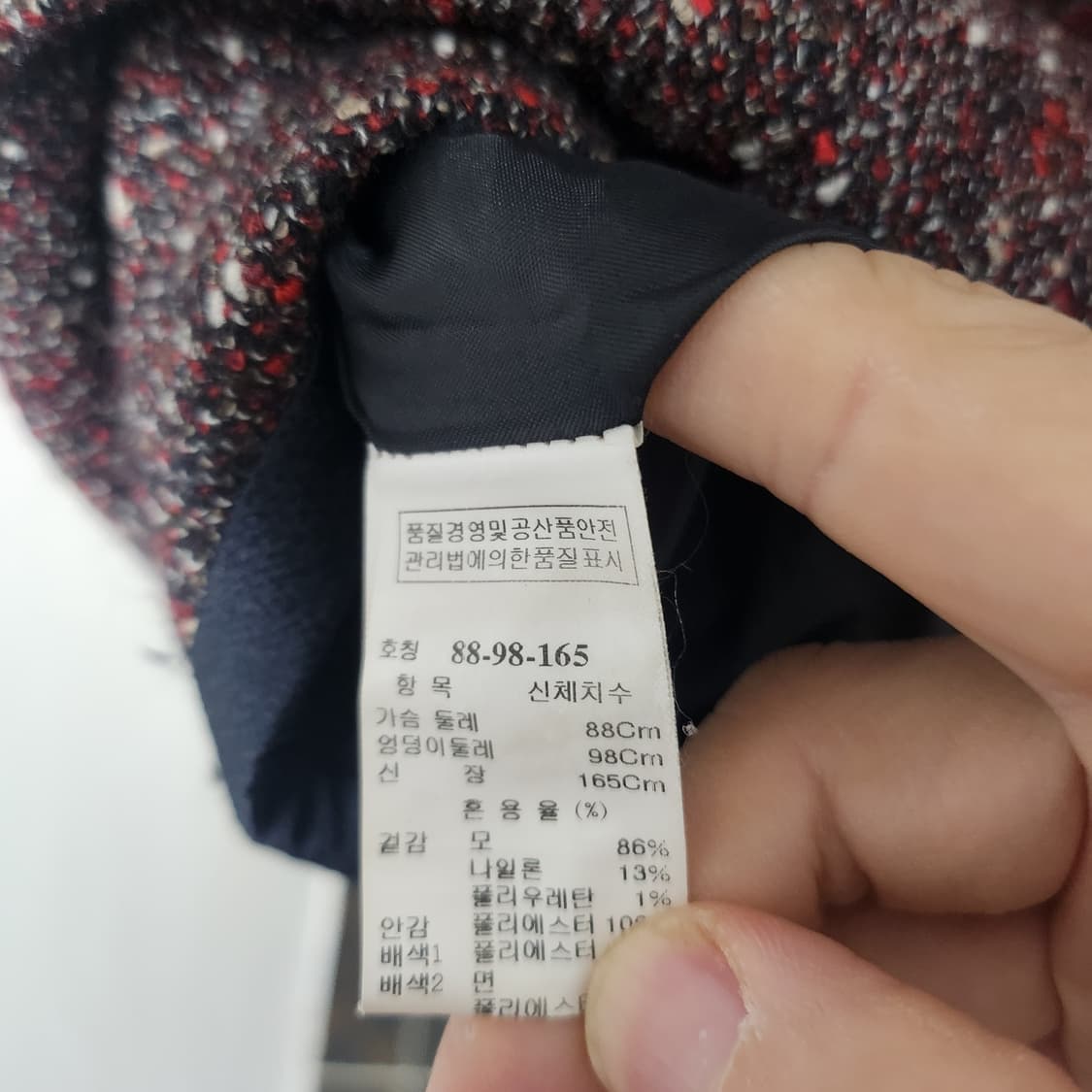 한섬 SJSJ 트위드 배색 민소매 원피스 상품이미지4