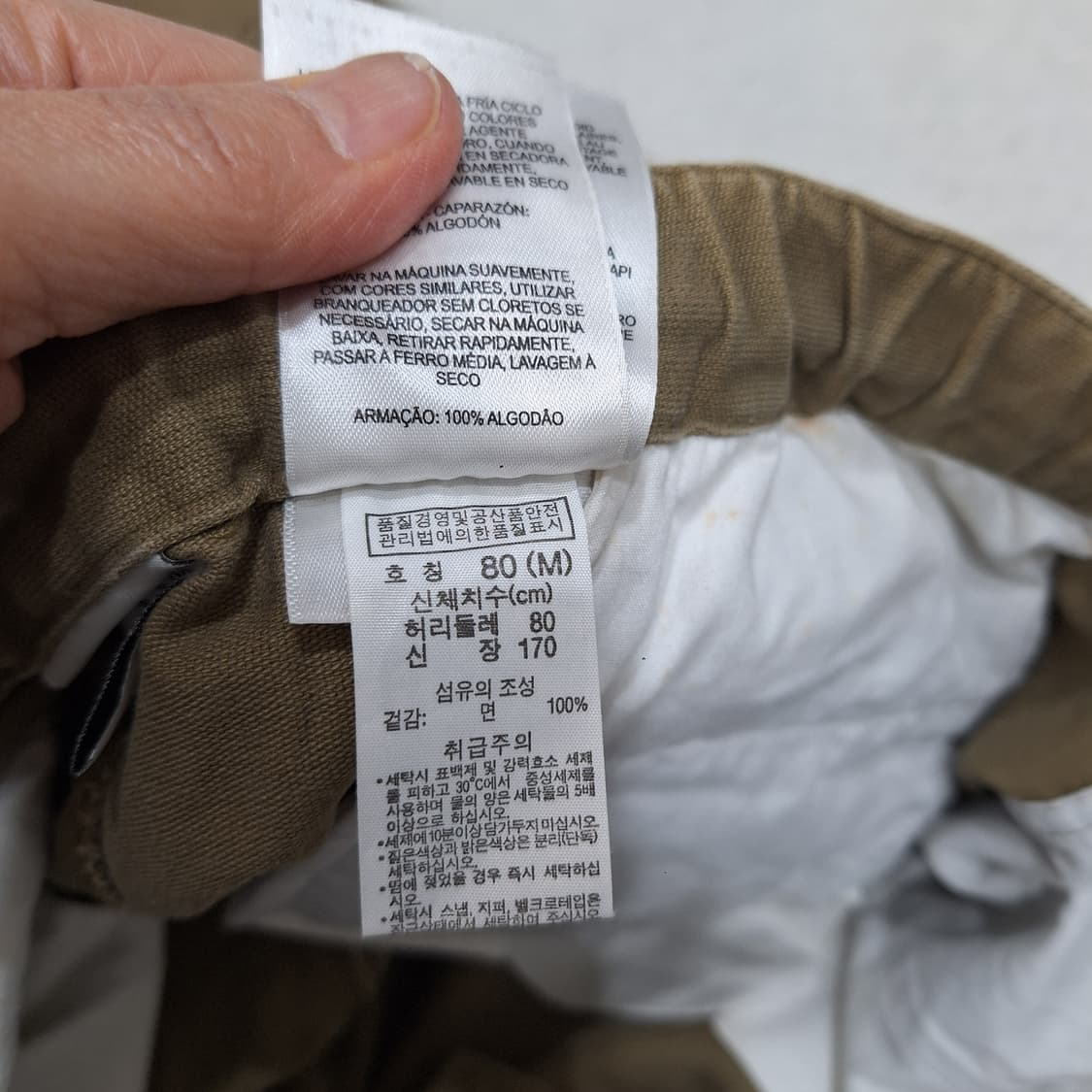 콜롬비아  카고팬츠M(80) 상품이미지6