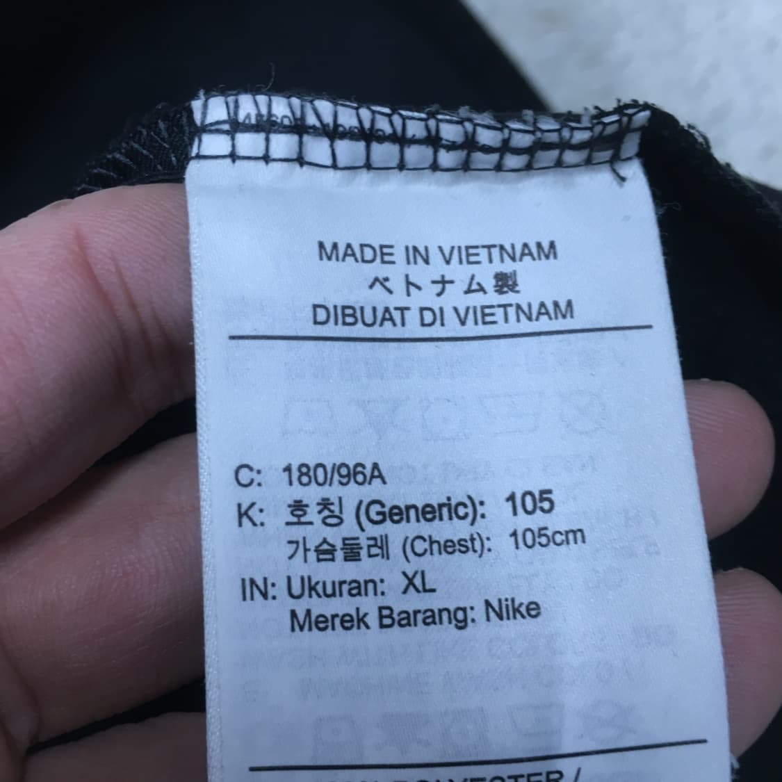 나이키 트레이닝 집업자켓 CC15 상품이미지3