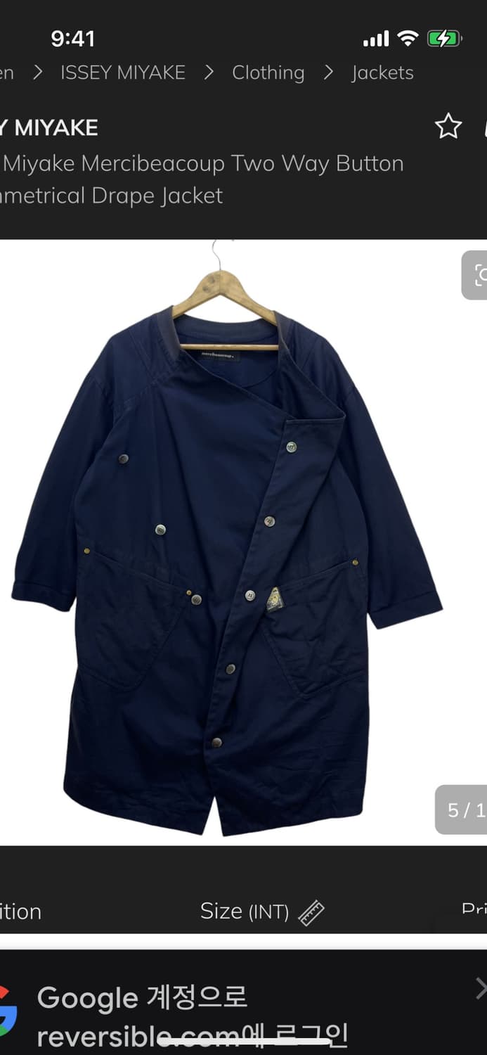 mercibeacoup 상품이미지10