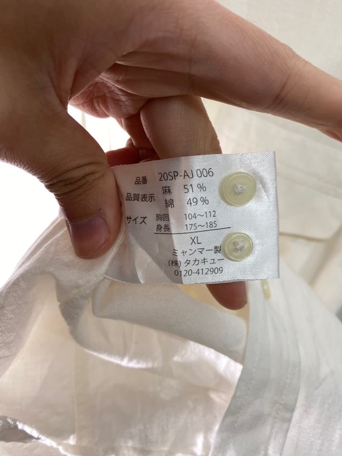 alexander julian 린넨 코튼 셔츠 상품이미지4