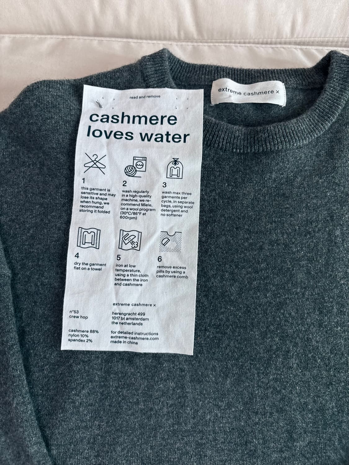익스트림 캐시미어 N53 니트 상품이미지3