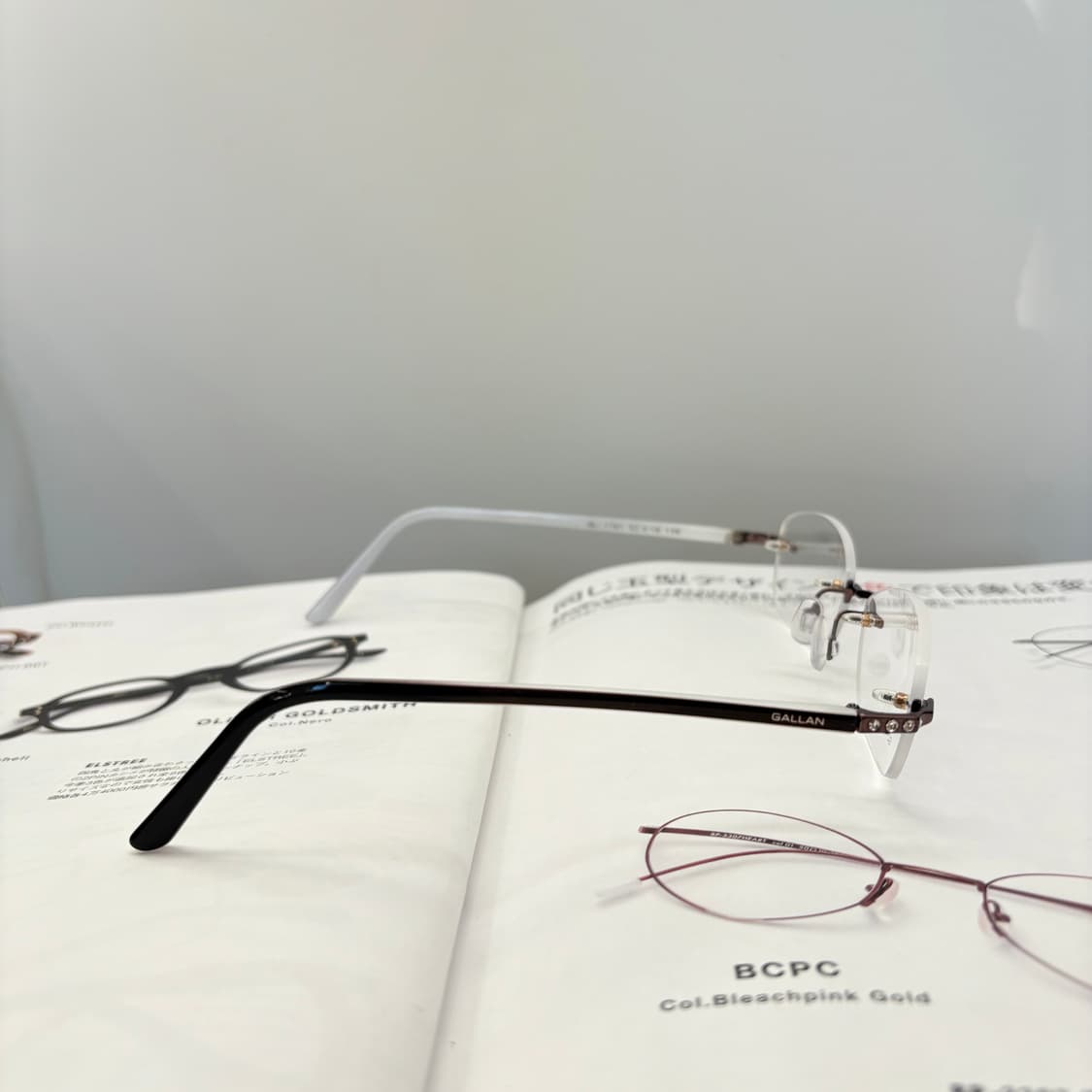 GALLAN 겔랑 브라운 무테 빈티지안경 상품이미지4