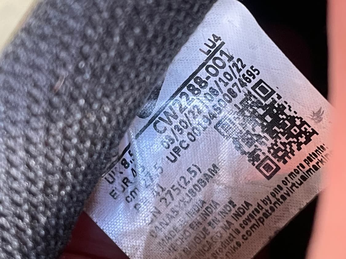 나이키 에어포스 1 블랙 275 상품이미지10