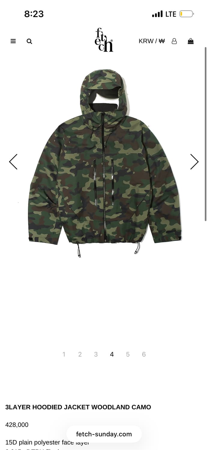 3레이어 카모 후드자켓 L 상품이미지1