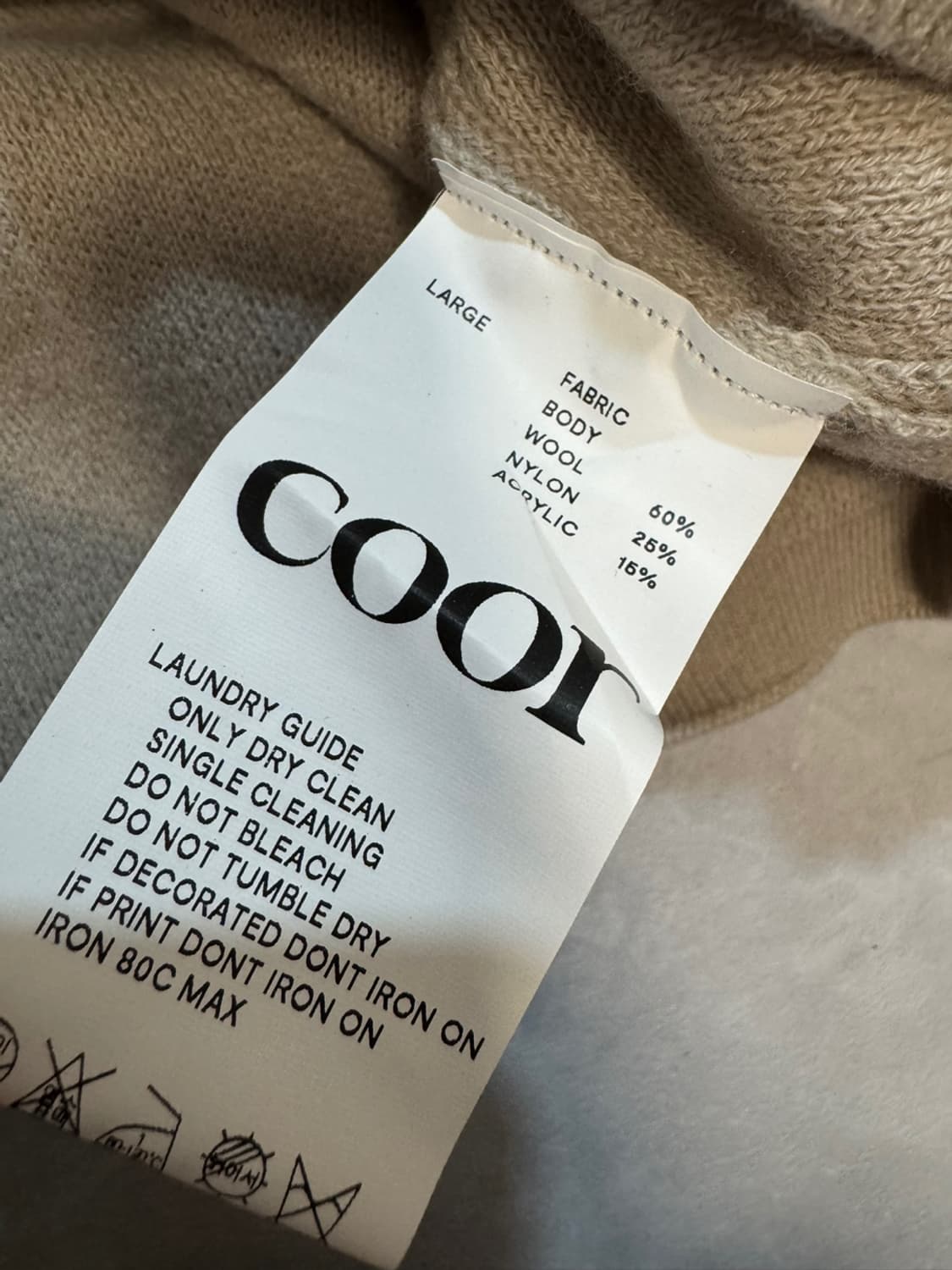 쿠어 상품이미지4