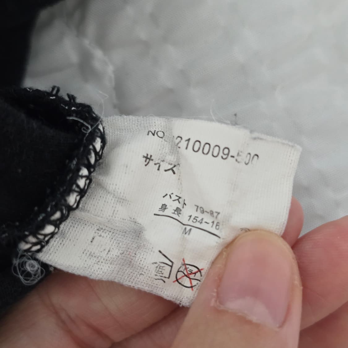 y2k 섹시 고스펑크 오네갸루 오프숄더 롱슬리브 상품이미지5