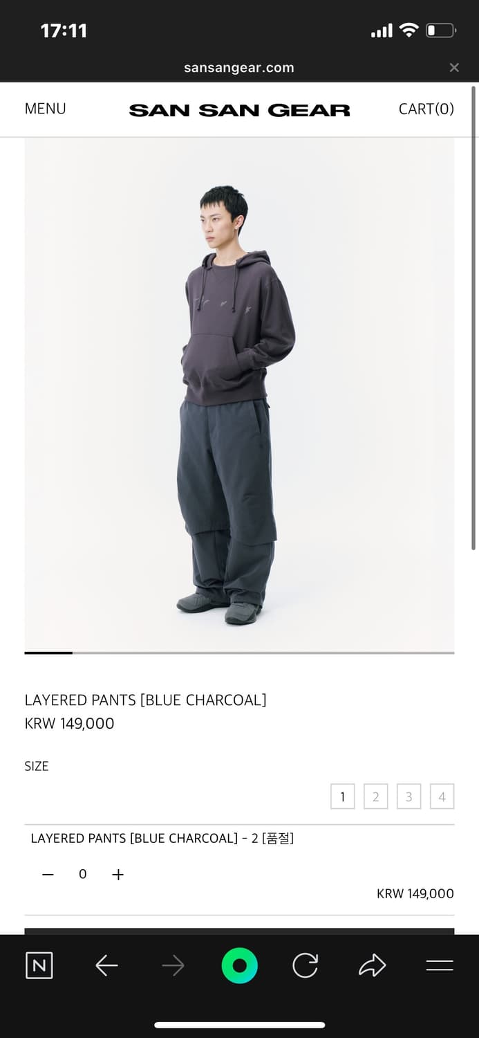 구매) 산산기어 LAYERED PANTS 2 사이즈 상품이미지2