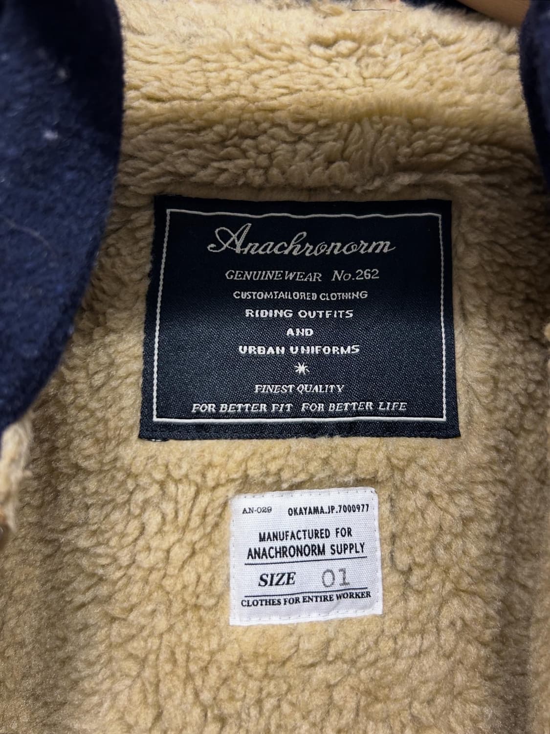 Anachronorm 아나크로놈 네이비 더플코트 상품이미지5