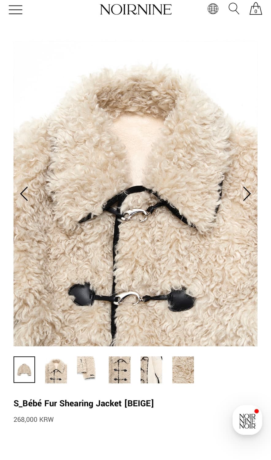 누아르나인 Bébé 퍼 시어링 자켓 상품이미지3