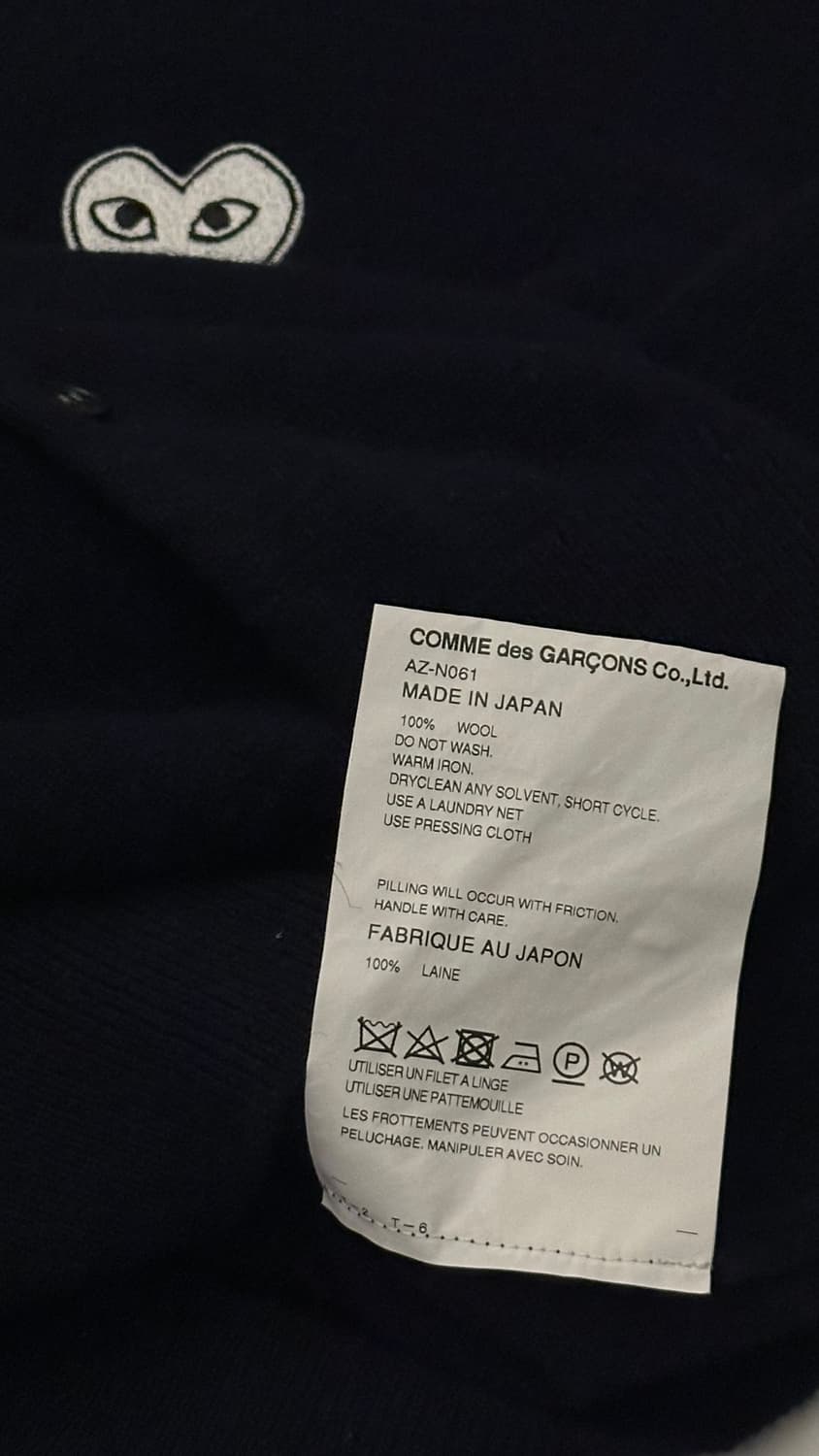 꼼데 화이트 와펜 네이비 가디건 여성 S  상품이미지4