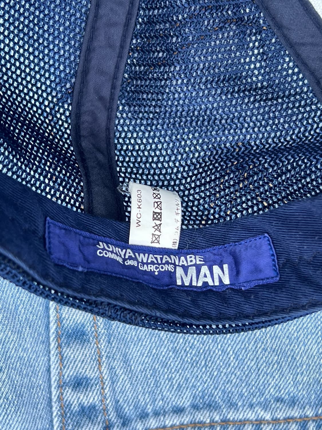 Junya Watanabe 19ss Rescue Trucker Cap   상품이미지5