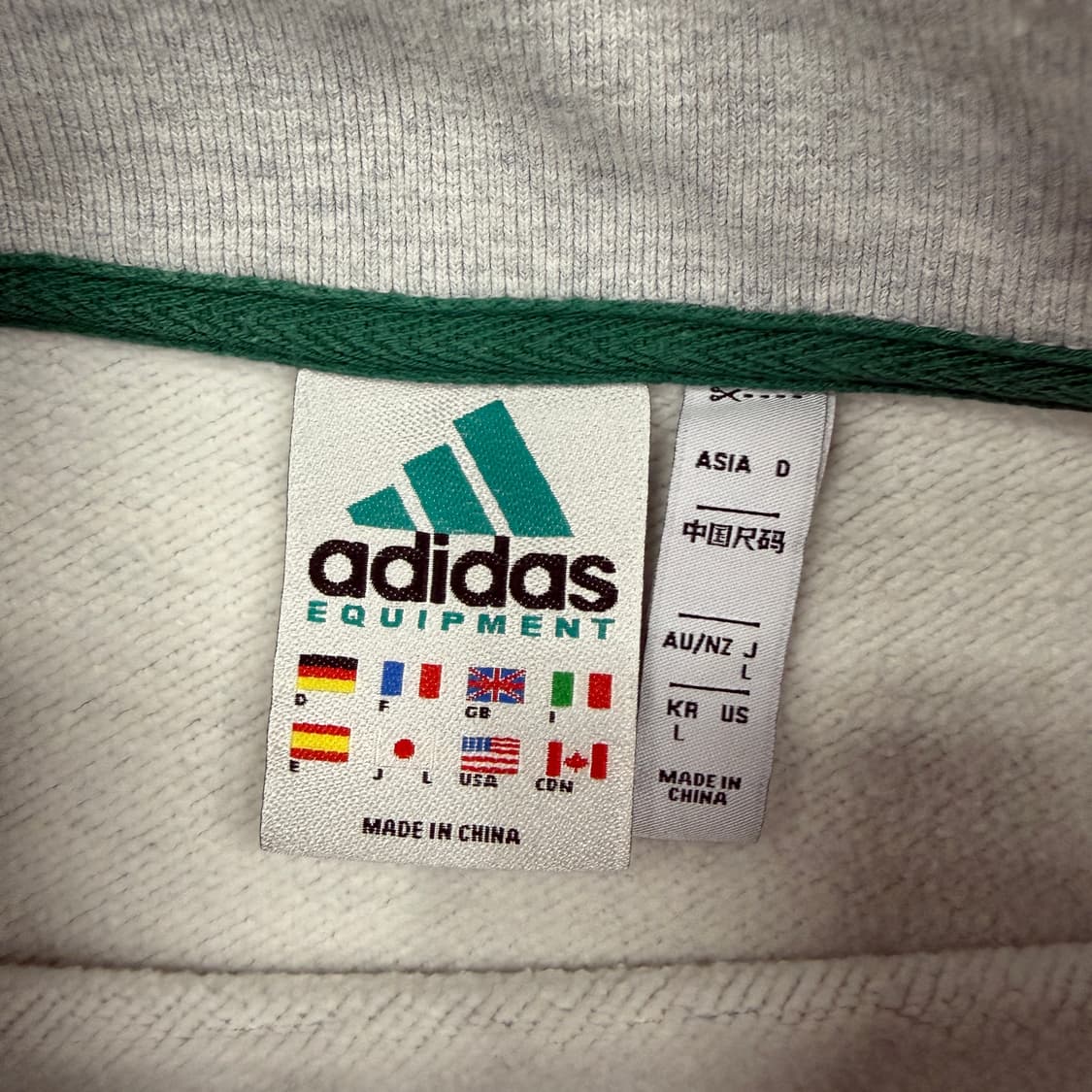 (L)아디다스 ADIDAS 이큅 먼트 맨투맨(그레이) 상품이미지2