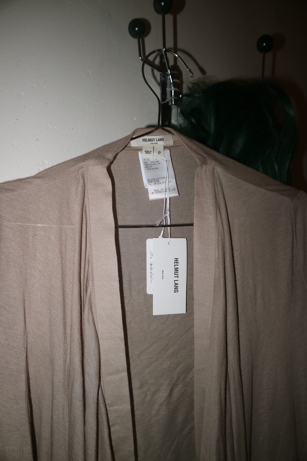 Helmut Lang cardigan 상품이미지7