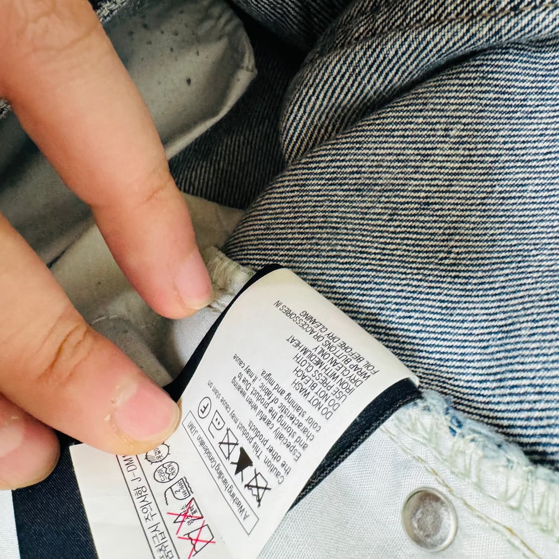준지 디스진 원턱 와이드 데님 48 상품이미지8