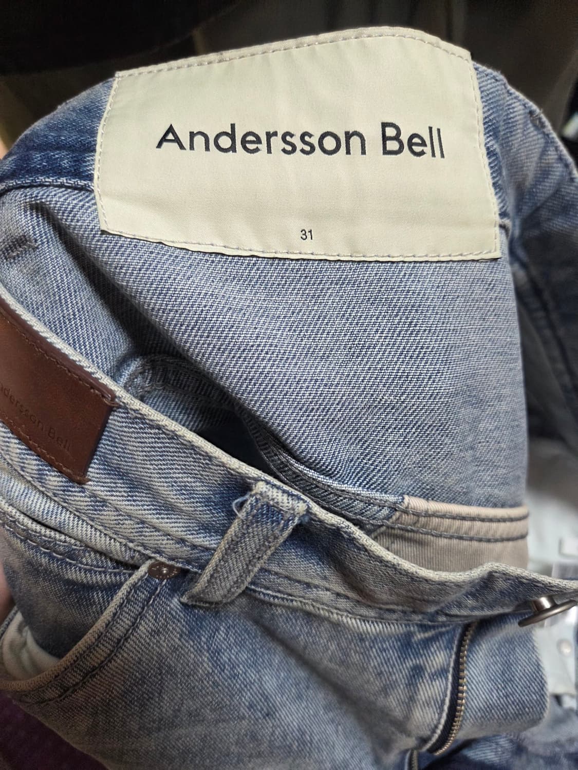 andersonbell 상품이미지1