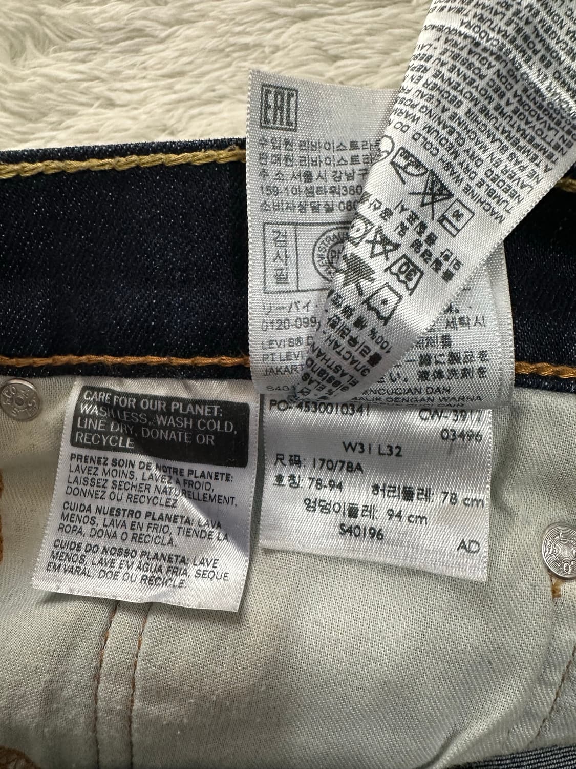 리바이스 512 슬림핏 청바지 W31 L32 상품이미지5