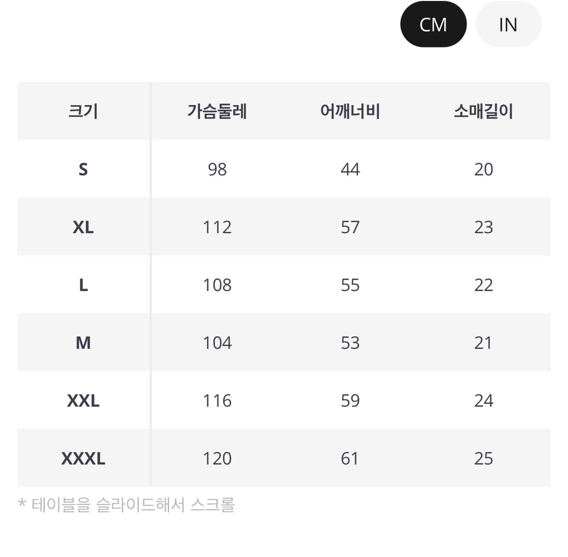 빈티지 반팔 상품이미지3