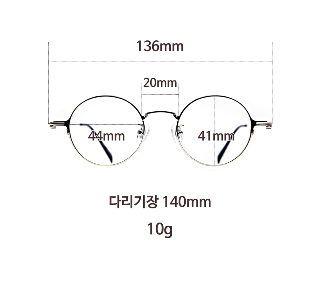 실버유광 44"사이즈의 원형안경
 상품이미지9