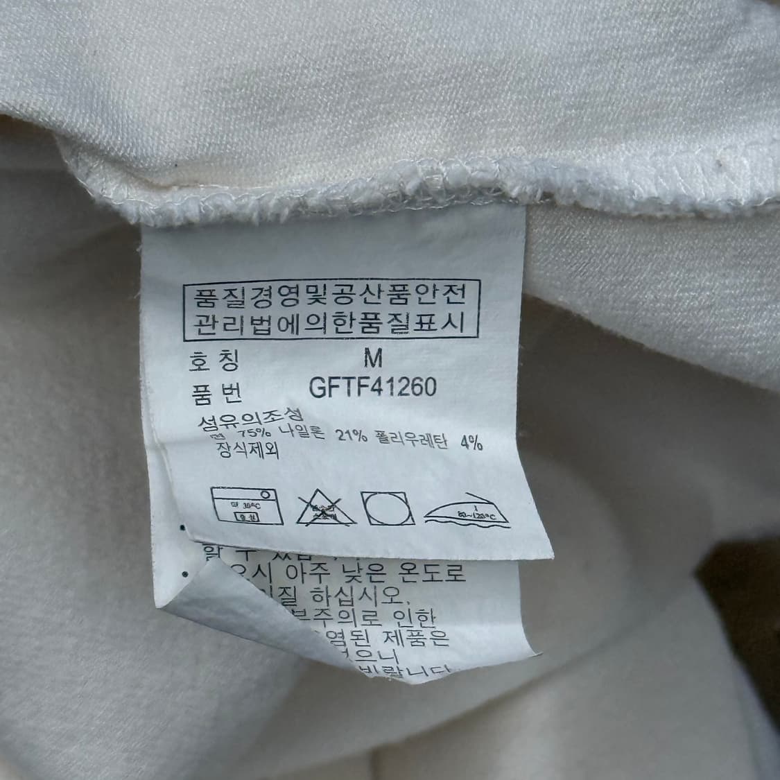 M 폴로랄프로렌 골프 빅포니 여성용 화이트 니트 집업 상품이미지5