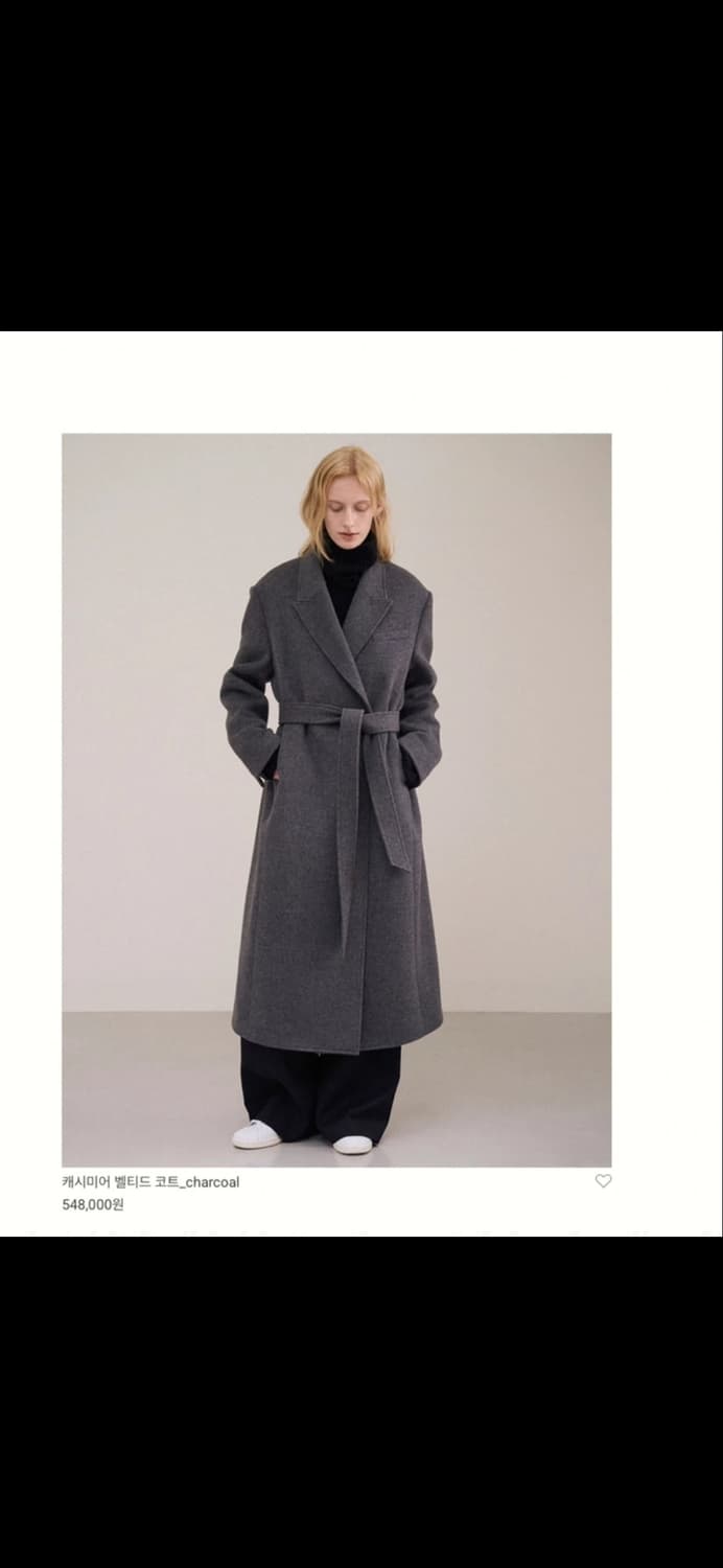 파사드패턴 캐시미어 벨티드 코트 네이비 M 상품이미지1