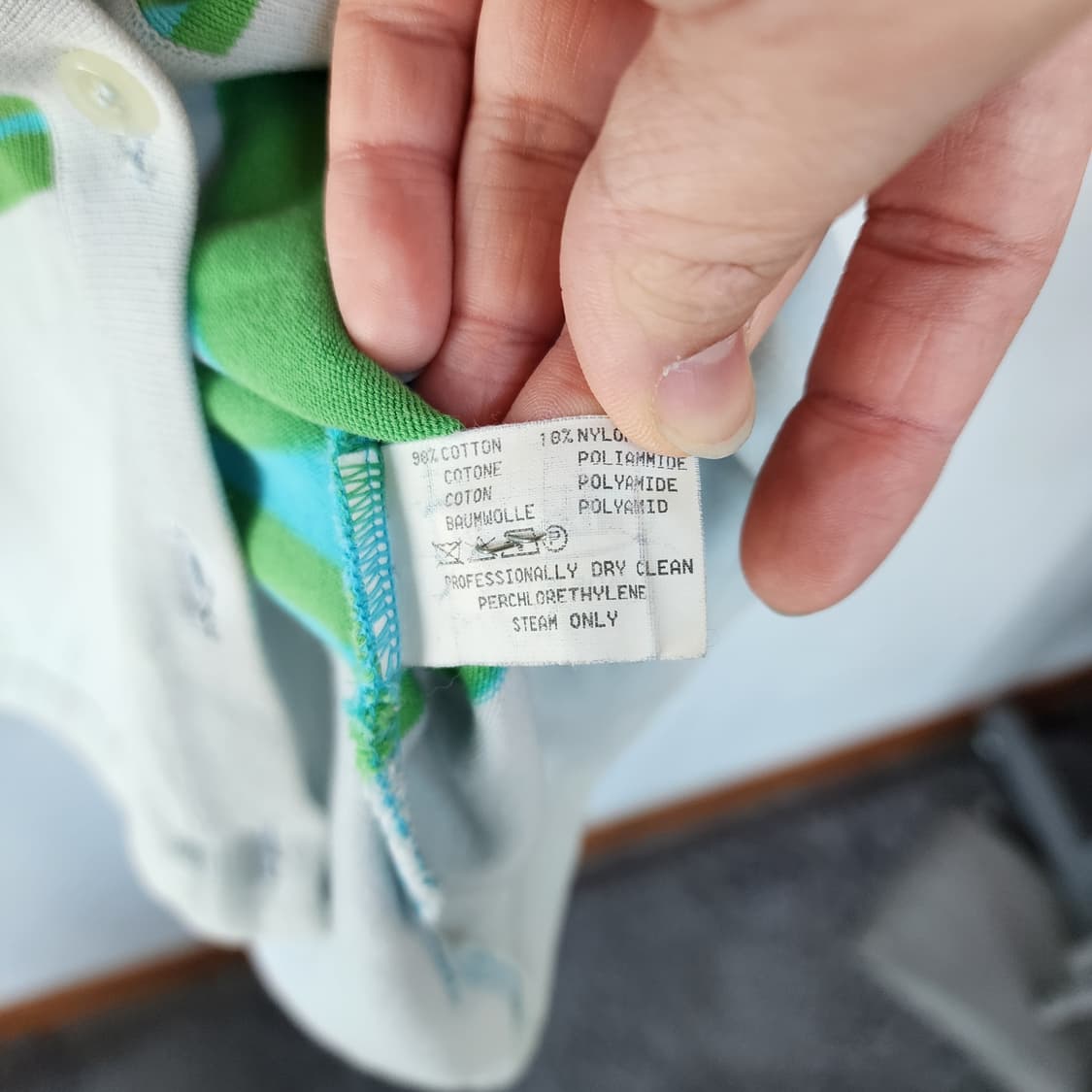 미쏘니 그린/블루 스트라이프 가디건 상품이미지4