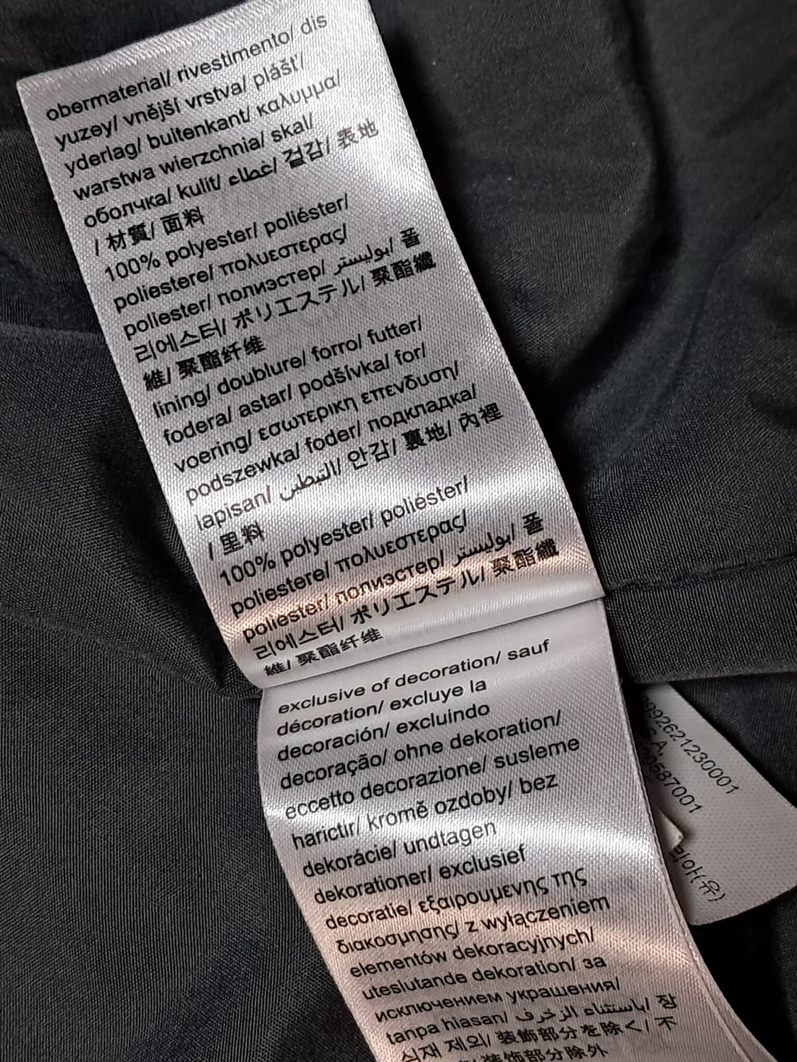 캘빈클라인 야상자켓 S 상품이미지9