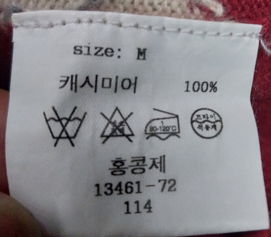 브룩스 브라더스 캐시미어 아가일 V넥 니트 95 상품이미지4