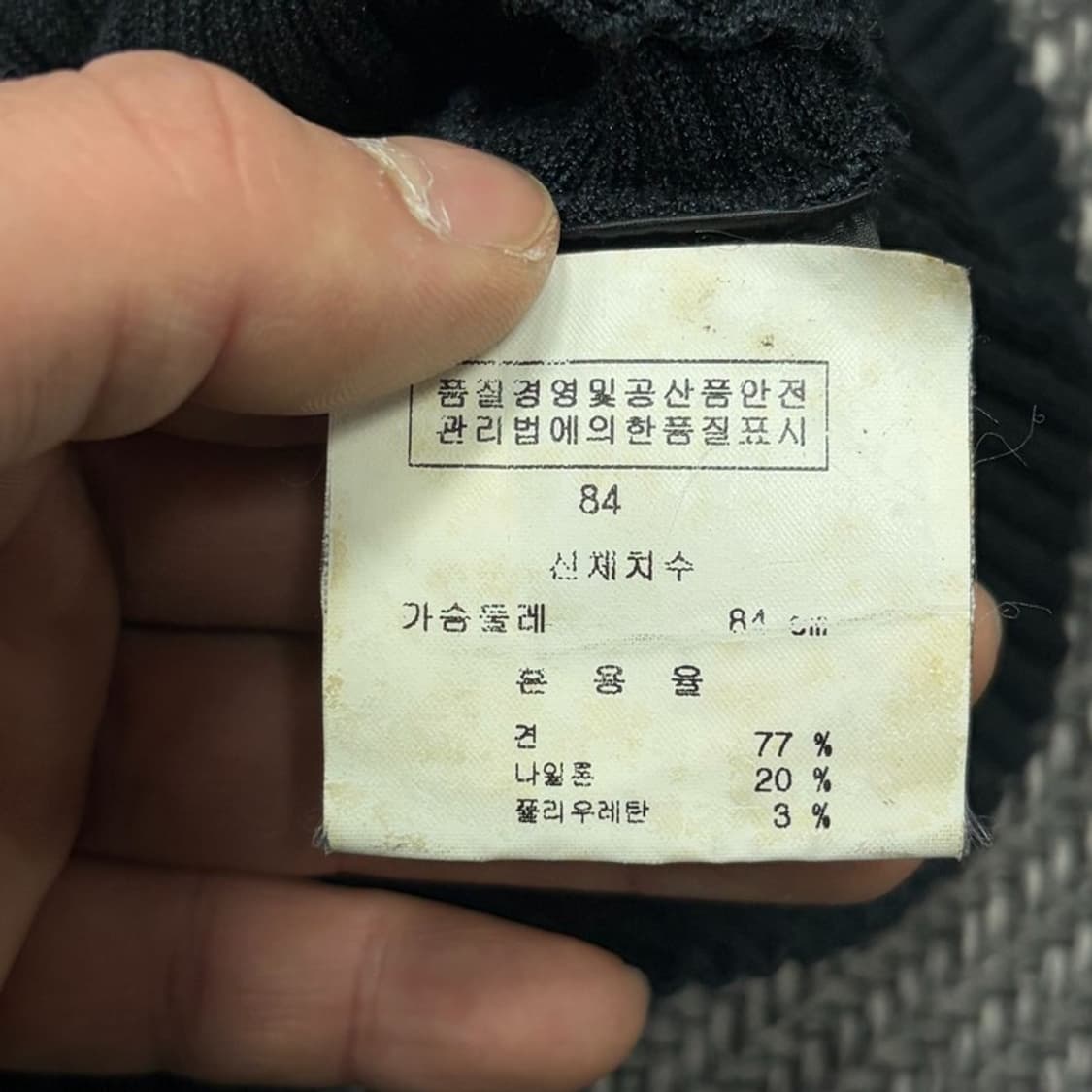 캘빈클라인 원피스 v2806 상품이미지7