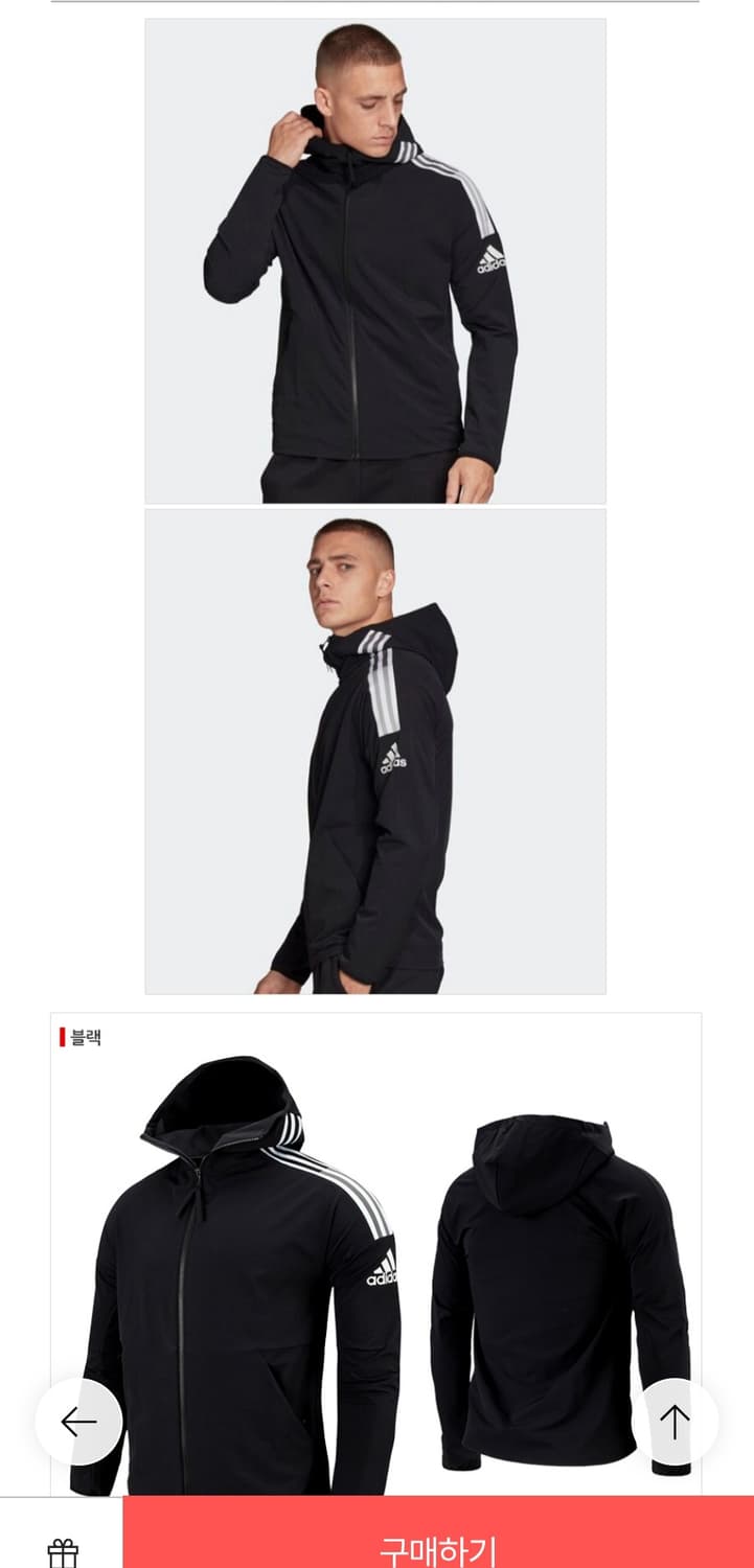 아디다스 ZNE 우븐 후드 바람막이 자켓 FL3989 블랙 사이즈105  상품이미지3
