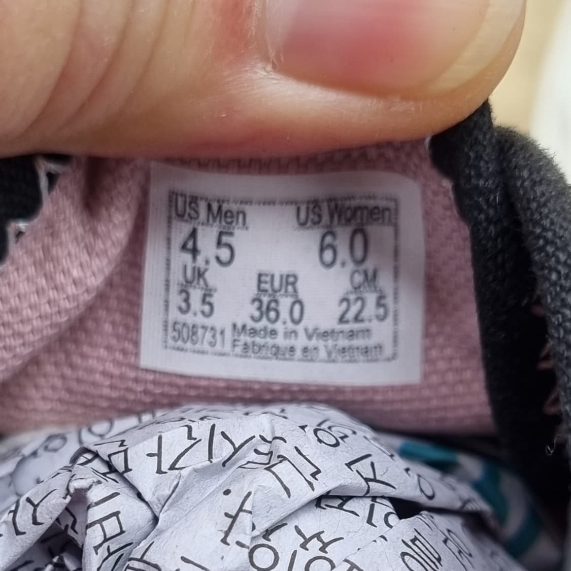 반스 어센틱 패치워크 스니커즈225 상품이미지6