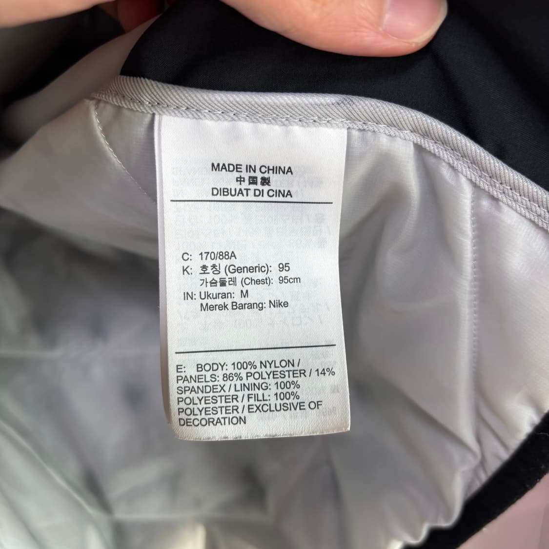 나이키 러닝 에어로레이어 경량 패딩 상품이미지3