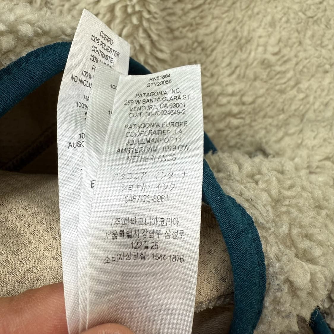  파타고니아 플리스 자켓 r1862  상품이미지9