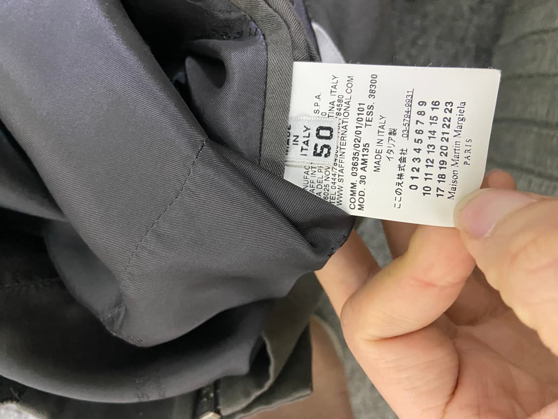 [50] 메종 마틴 마르지엘라 블루종 봄버 상품이미지6