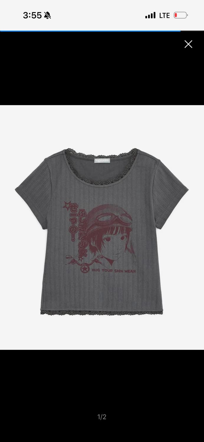 허그유어스킨 긱 걸 프린트 레이스 탑 (차콜) 상품이미지1