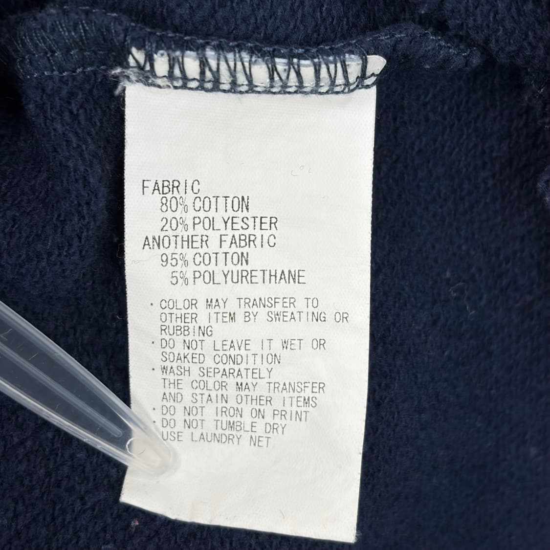 스투시 로고 후드 티셔츠 상품이미지7