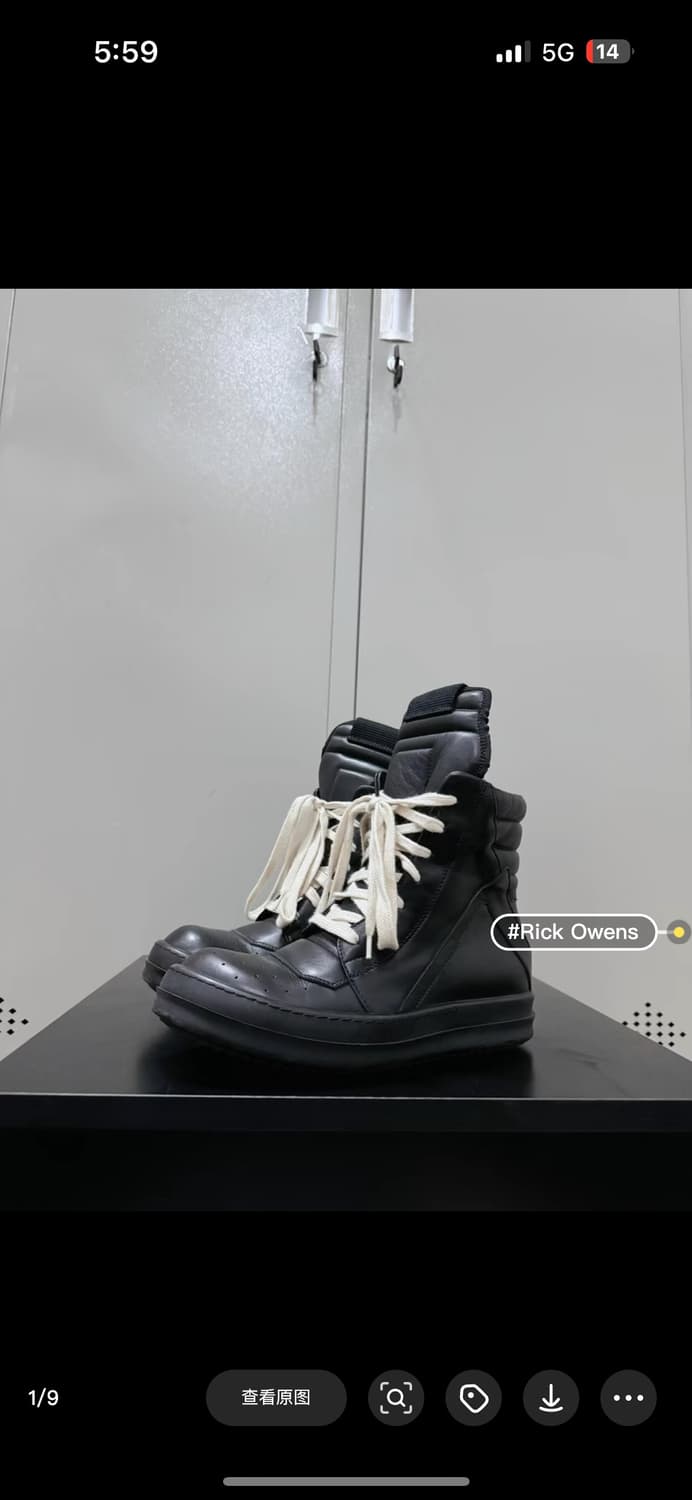 릭오웬스 지오바스켓 35 상품이미지1