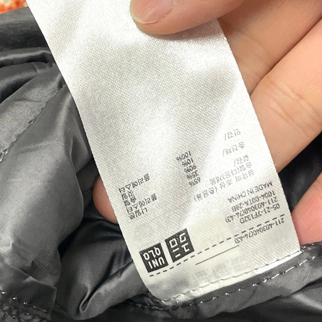 유니클로 그레이 다운 경량패딩 자켓 여성M 상품이미지4