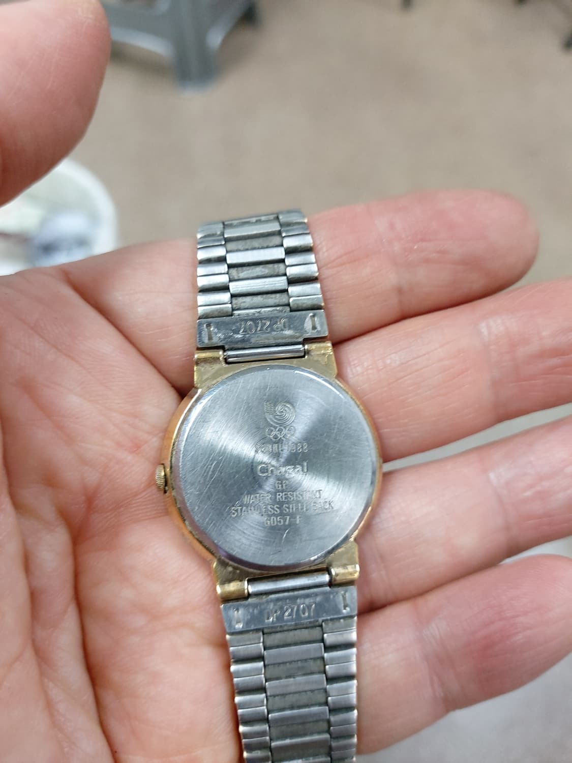 샤갈 빈티지 시계 상품이미지3